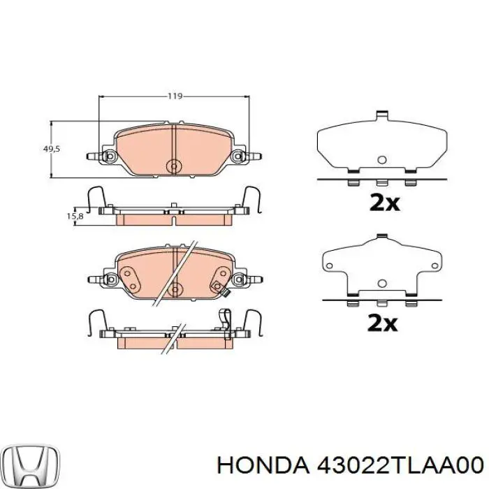 43022TLAA00 Honda колодки тормозные задние дисковые