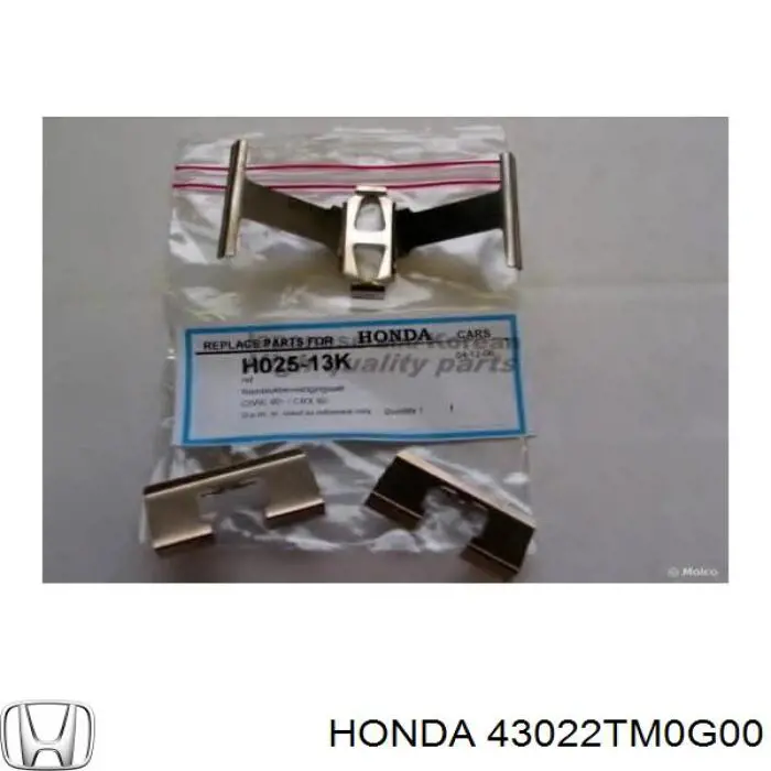 Задние тормозные колодки 43022TM0G00 Honda