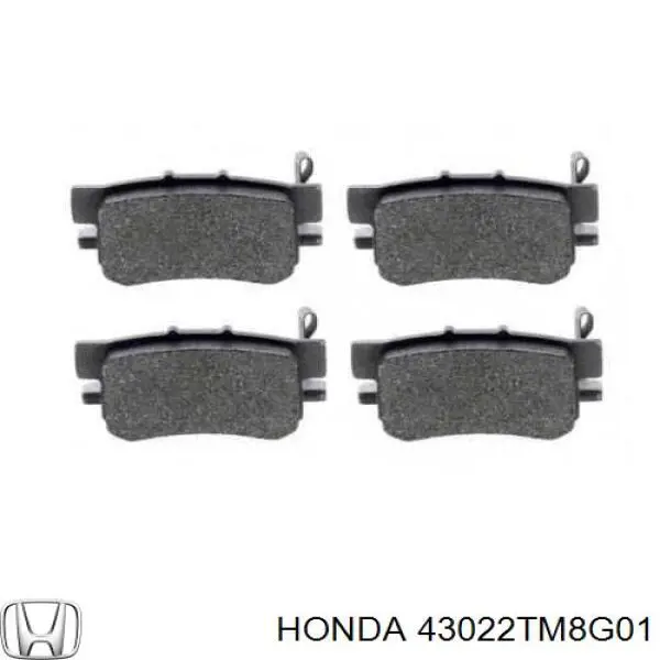 Задние тормозные колодки 43022TM8G01 Honda