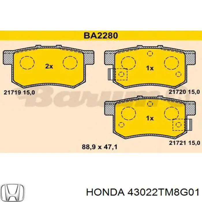 Колодки дисковые  Honda 43022TM8G01 цена, от 15.73 USD