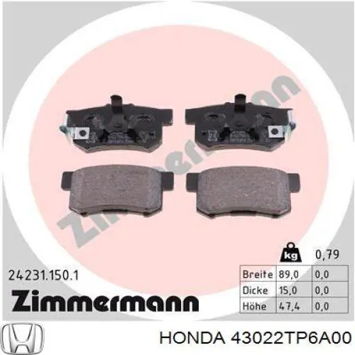 Задние тормозные колодки 43022TP6A00 Honda
