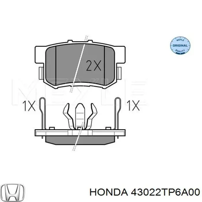 Задние дисковые колодки Honda 43022TP6A00