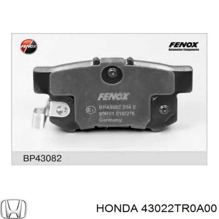 Задние тормозные колодки 43022TR0A00 Honda