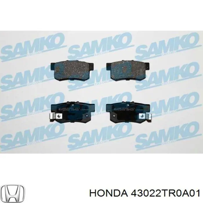 Задние тормозные колодки 43022TR0A01 Honda