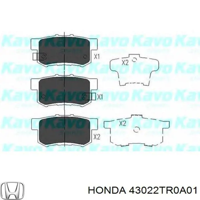 Купить 43022TR0A01 Honda Колодки тормозные задние, дисковые