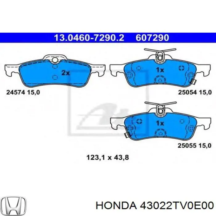 Задние тормозные колодки 43022TV0E00 Honda