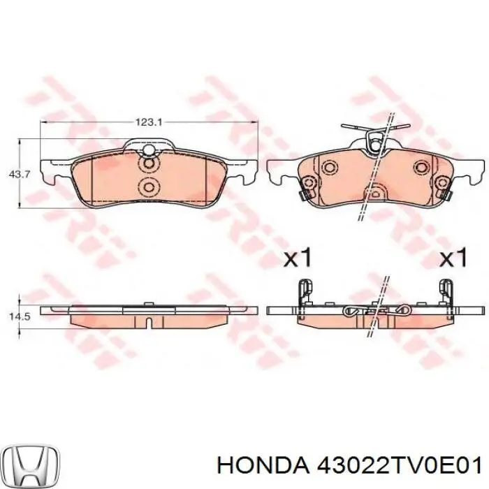 Задние тормозные колодки 43022TV0E01 Honda