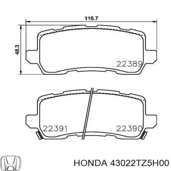 Задние тормозные колодки 43022TZ5H00 Honda