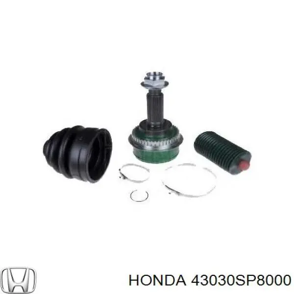 Цилиндр тормозной колесный 43030SP8000 Honda