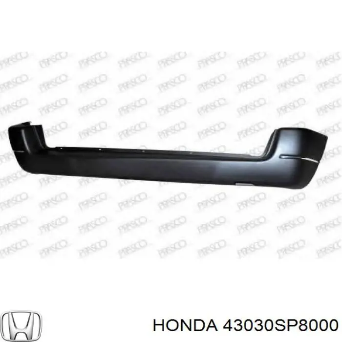 Рабочий цилиндр Honda 43030SP8000