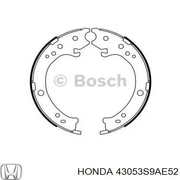 Колодки ручника (стояночного тормоза) Honda 43053S9AE52