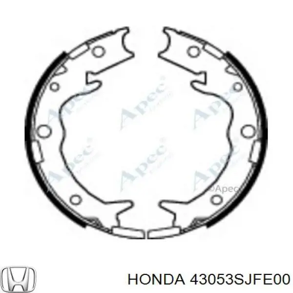 Тормозные колодки стояночного тормоза Honda 43053SJFE00 цена, от 24.96 USD