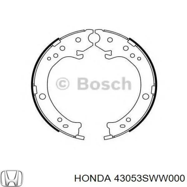 Колодки ручника (стояночного тормоза) Honda 43053SWW000