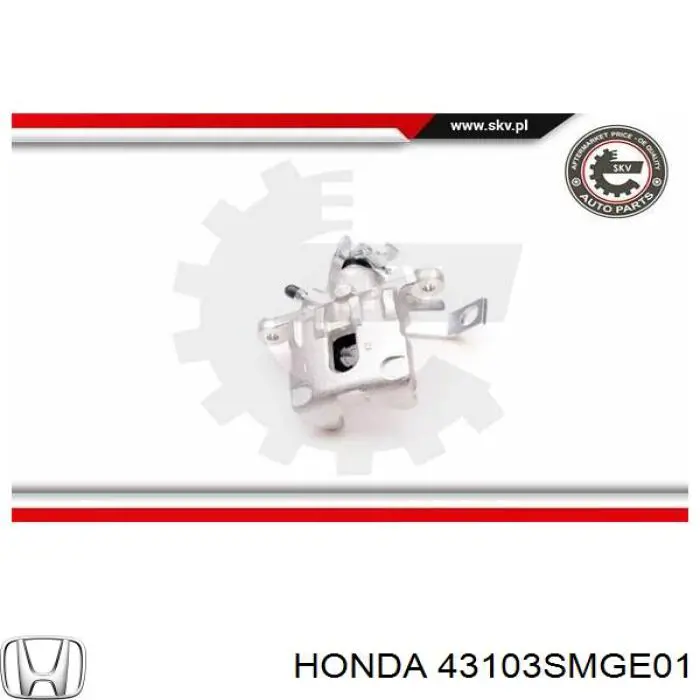 Суппорт задний левый 43103SMGE01 Honda