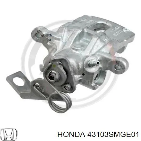 Задний левый суппорт Honda 43103SMGE01 цена, от 47.61 USD