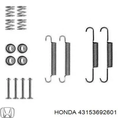 43153SA0671 Honda колодки тормозные задние барабанные