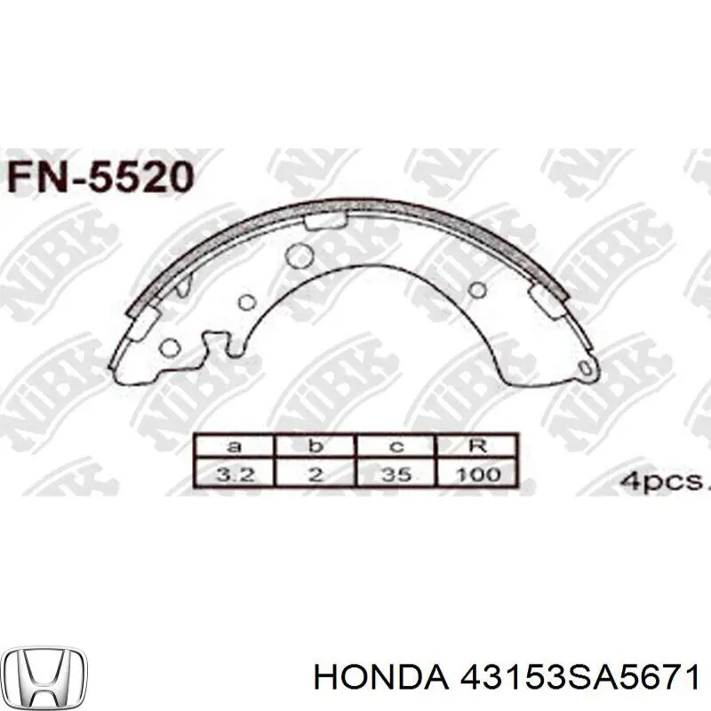 43153SA5671 Honda колодки тормозные задние барабанные