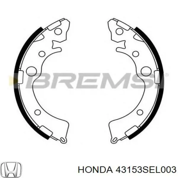 Задние барабанные колодки 43153SEL003 Honda