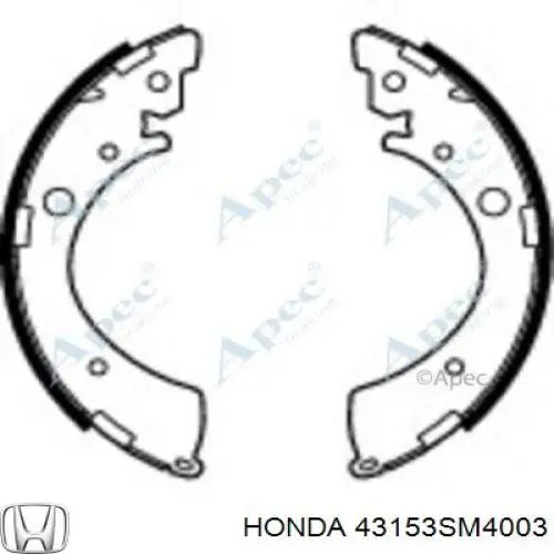 Задние барабанные колодки 43153SM4003 Honda