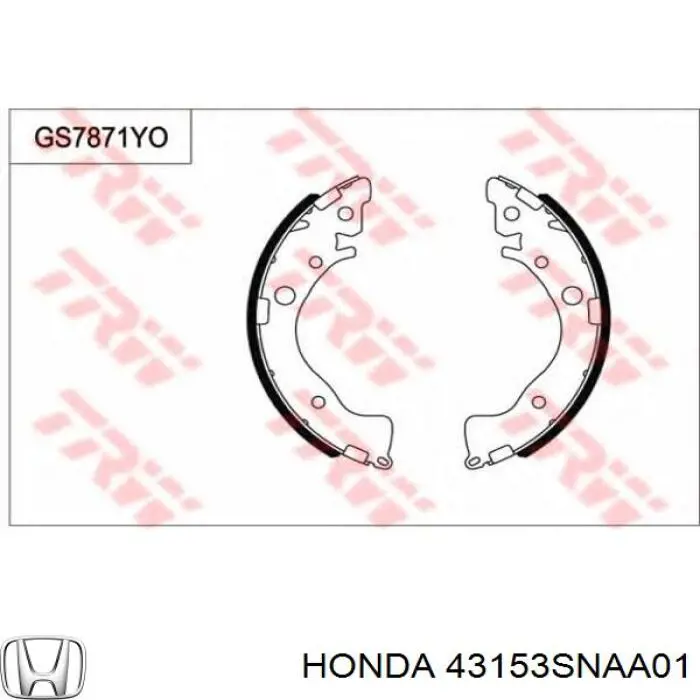 Тормоза рабочие задние ножные и тормозные барабаны Honda 43153SNAA01 цена, от 21.67 USD