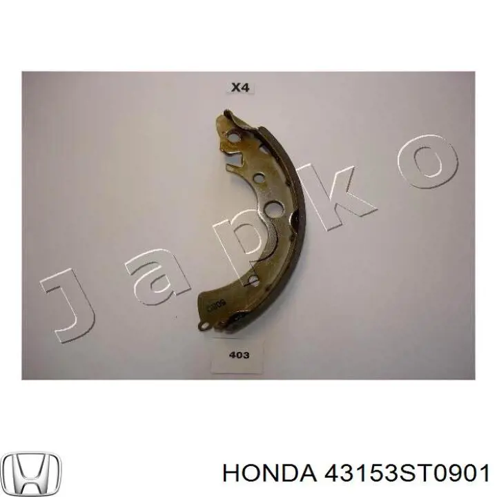 Задние барабанные колодки 43153ST0901 Honda