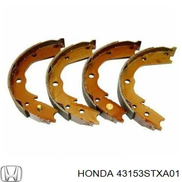 Колодки ручника (стояночного тормоза) Honda 43153STXA01