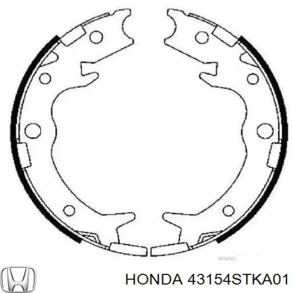 43154STKA01 Honda Тормозные колодки ручника