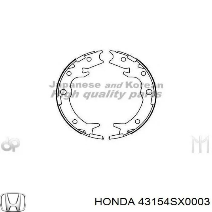 Тормозные колодки стояночного тормоза Honda 43154SX0003 цена, от 20.78 USD