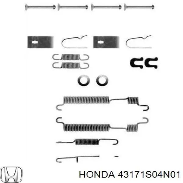 Ремкомплект тормозных колодок 43171S04N01 Honda