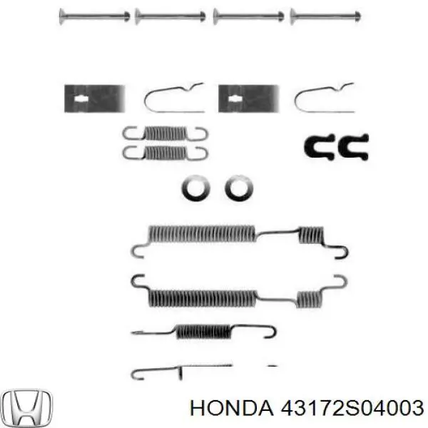 43172S04003 Honda ремкомплект тормозных колодок