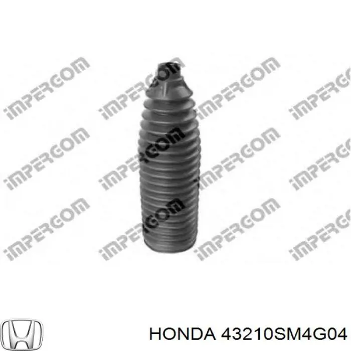 Задний правый суппорт Honda 43210SM4G04