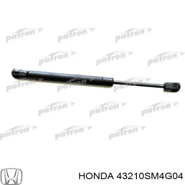 43210SM4G04 Honda Суппорт тормозной задний правый