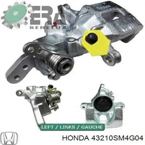 Тормозной суппорт правый задний Honda 43210SM4G04 цена, от 73.69 USD