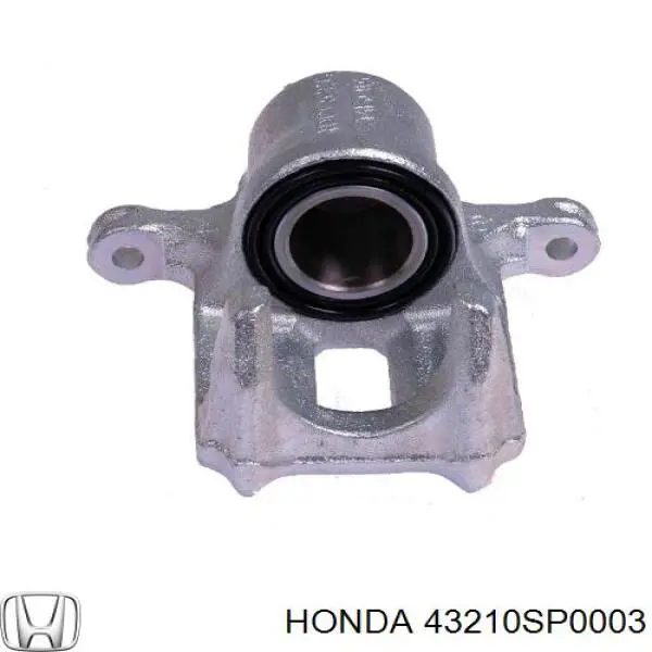 Задний правый суппорт Honda 43210SP0003