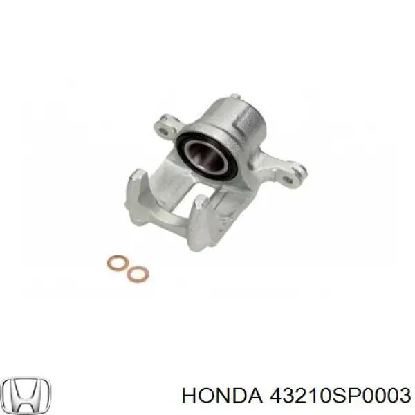 Суппорт тормозной задний правый Honda 43210SP0003