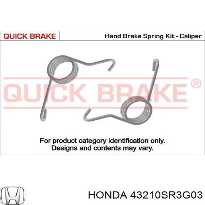 Купить 43210SR3G03 Honda Суппорт задний правый