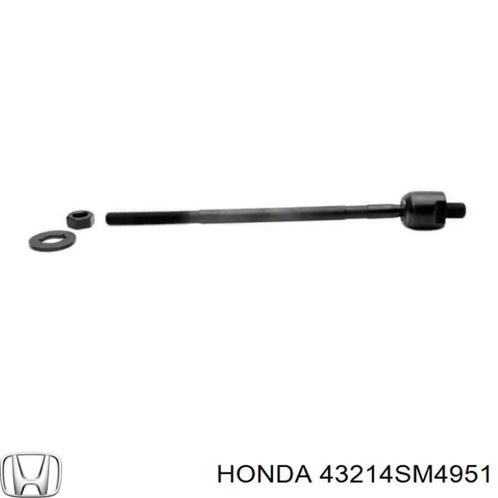  43214SM4951 Honda