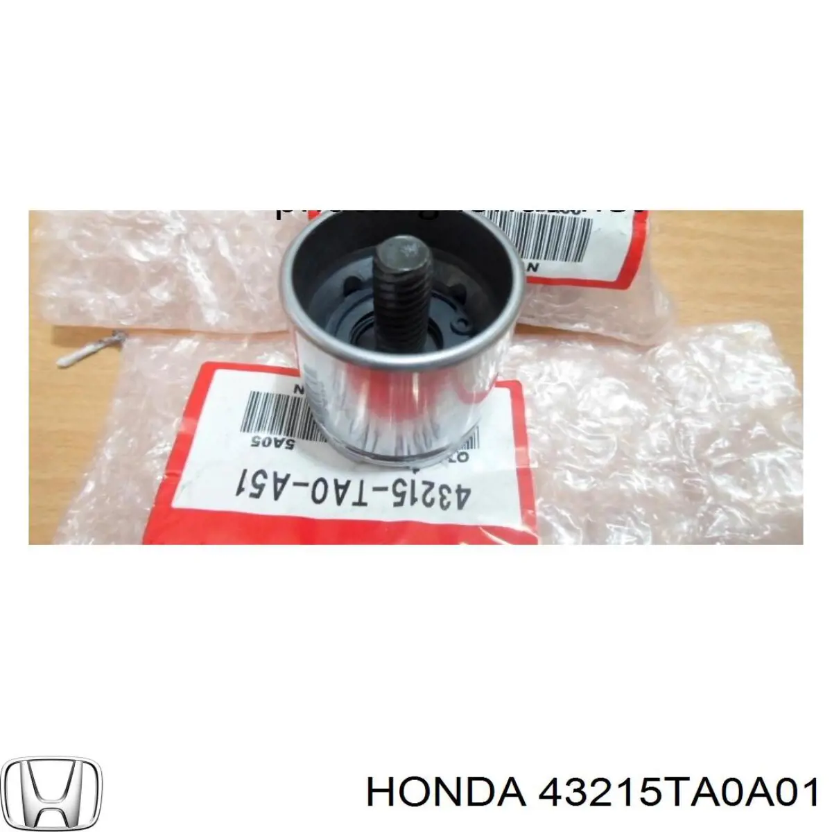 Поршень суппорта тормозного заднего Honda 43215TA0A01