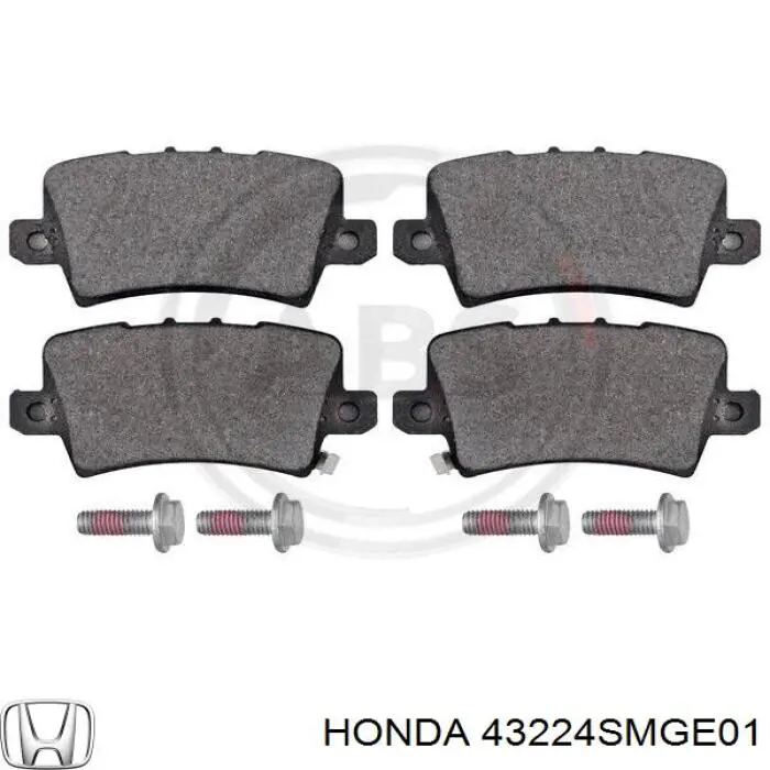 Колодки дисковые  Honda 43224SMGE01 цена, от 20.17 USD