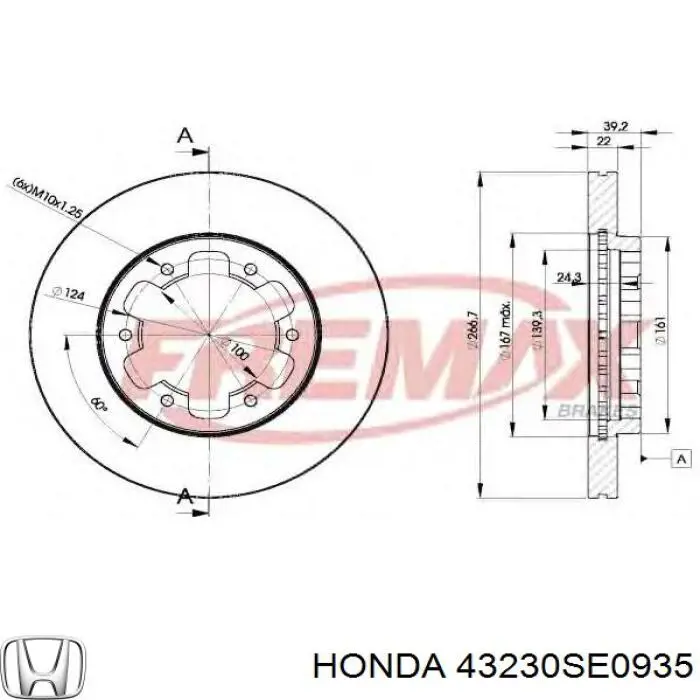  Суппорт задний левый Honda Accord 3