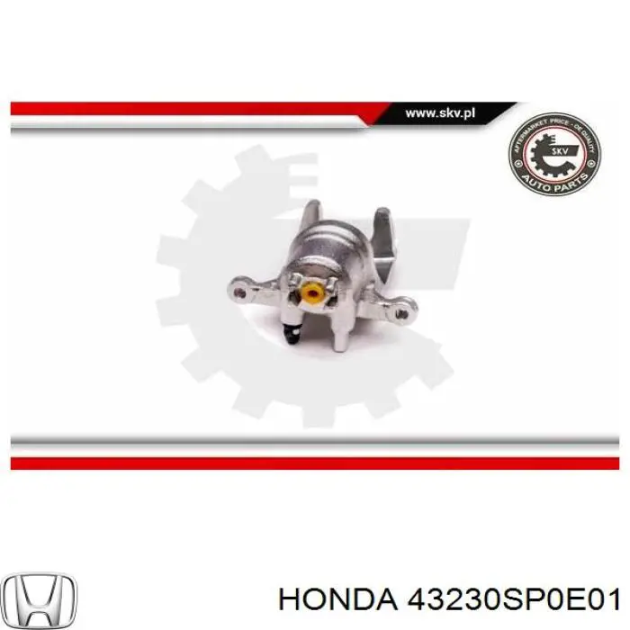 Купить 43230SP0E01 Honda Суппорт задний левый