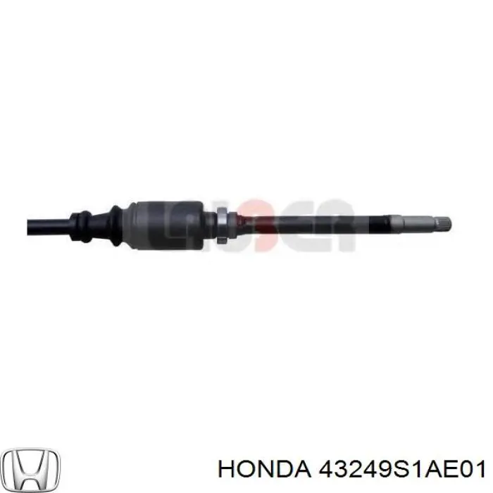 Купить 43249S1AE01 Honda 