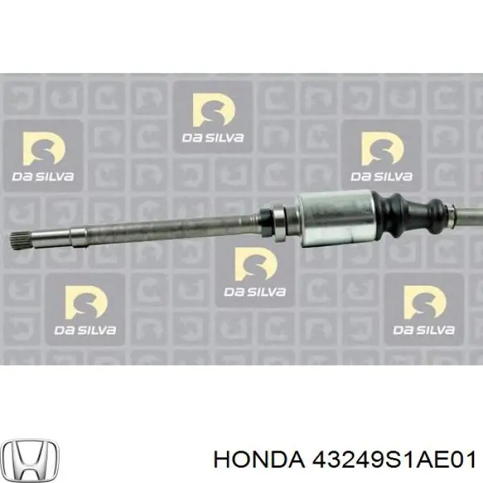  Honda 43249S1AE01 цена, от 2.50 USD