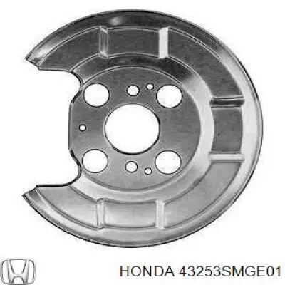 43253SMGE01 Honda 