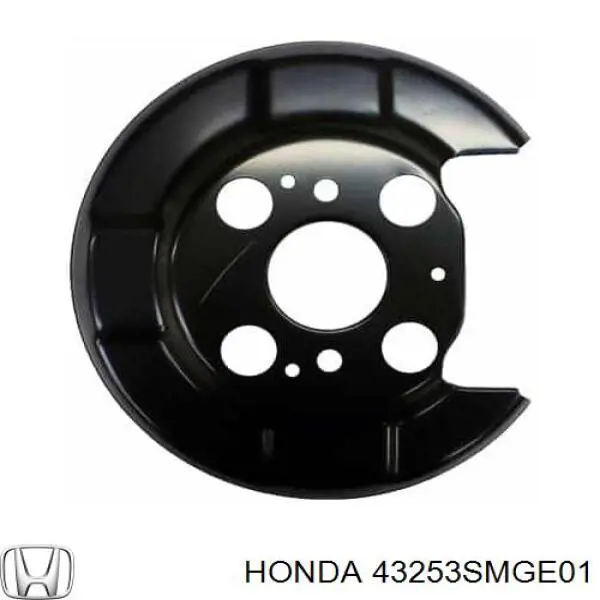 Щиток тормозного диска заднего Kamoka 1180256 цена, от 24.52 USD