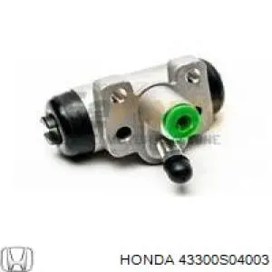 Рабочий цилиндр Honda 43300S04003