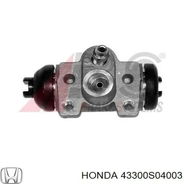 43300S04003 Honda цилиндр тормозной колесный рабочий задний