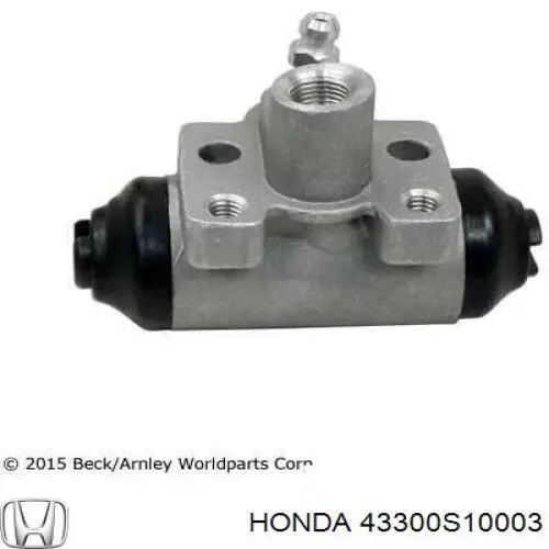 Цилиндр тормозной колесный 43300S10003 Honda