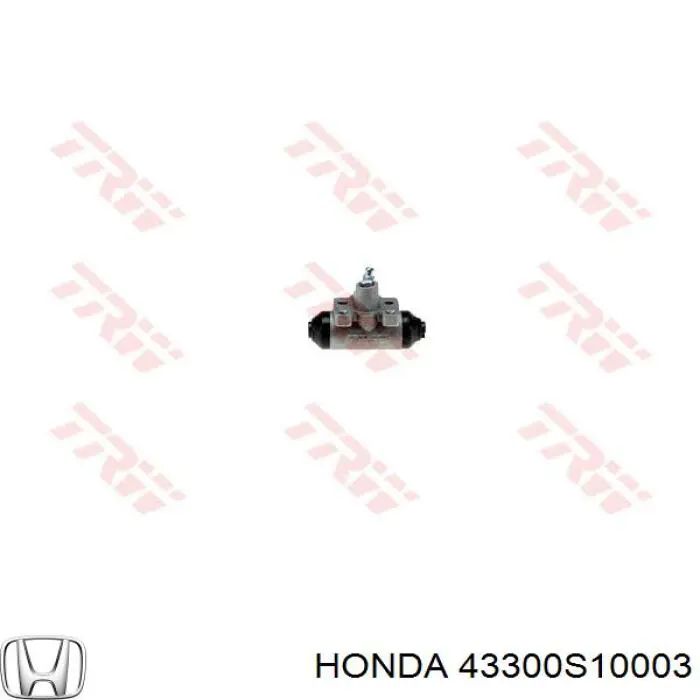 Рабочий цилиндр Honda 43300S10003