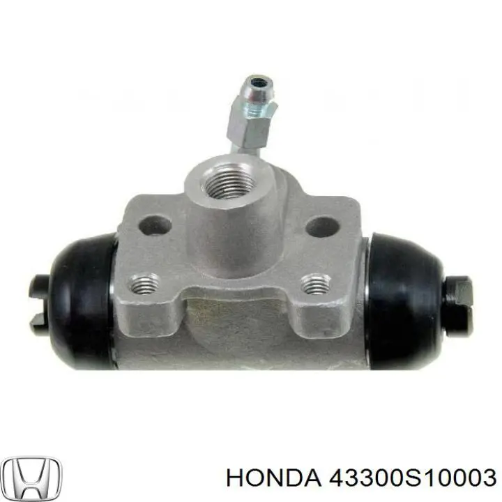 Купить 43300S10003 Honda Цилиндр тормозной колесный